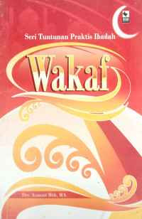 Image of Seri Tuntunan Praktis Ibadah: Wakaf