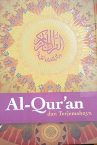 Image of Al-Qur'an dan Terjemshnya