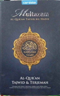 Image of Al-Qur'an Tajwid dan Terjemah: Al-Qur'an Tafsir Bil Hadis