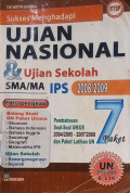 Sukses Menghadapi Ujian Nasional dan Ujian Sekolah SMA/MA IPS 2008/2009