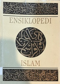 Image of Ensiklopedi Islam Suplemen Jilid 2