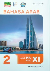 Image of Bahasa Arab untuk MA kelas XI KBC