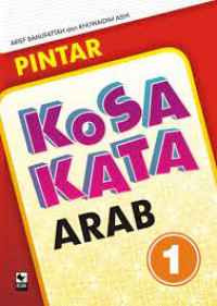 Image of Pintar Kosakata Arab 1