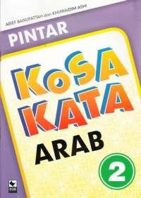 Image of Pintar Kosa Kata Arab Jilid 2
