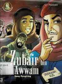 Image of Zubair Bin Awwan Sang Pengiring