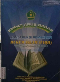 Image of Empat Arus Bebas Konstruksi Hukum Islam