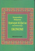 Kompedium Himpunan Ayat-ayat Al Qur'an yang Berkaitan dengan Ekonomi