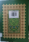 Al-Qur'anul Karim