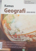 Kamus Gegrafi Edisi Revisi
