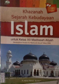 Image of Khazanah Sejarah Kebudayaan Islam