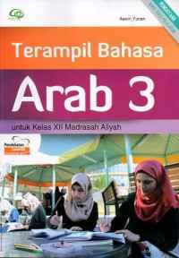 Image of Terampil Bahasa Arab 3: untuk Kelas XII Madrasah Aliyah