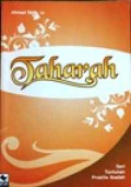 Taharah: Seri Tuntunan Praktis Ibadah