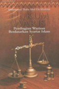 Hukum Waris:pembagian Warisan Berdasarkan Syariat Islam