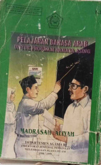 Image of Pelajaran Bahasa Arab untuk Program Bahasa Asing