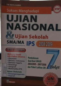 Image of Sukses Mengahadapi Ujian Nasional dan Ujian Sekolah SMA/MA IPS